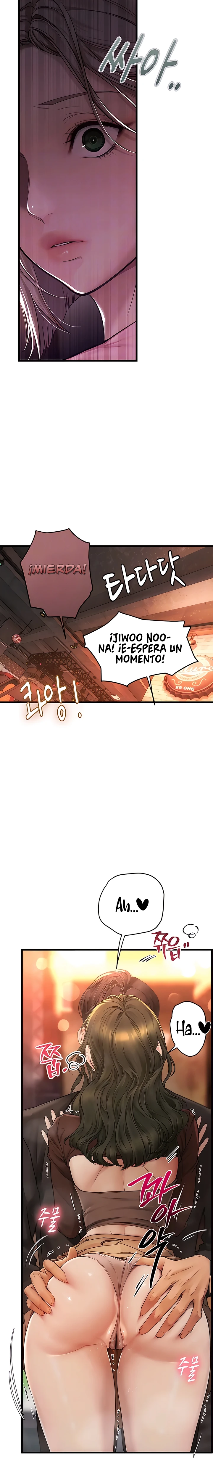 Cita a ciegas: Match S capítulo 4 página 5
