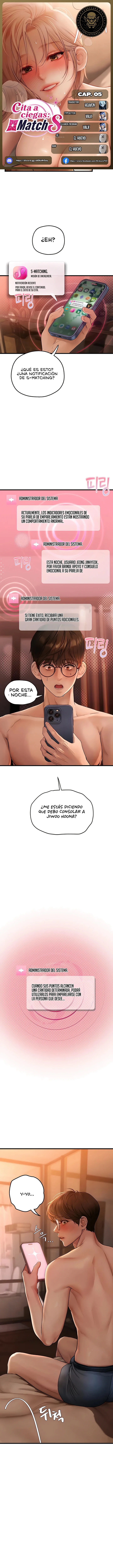Cita a ciegas: Match S capítulo 5 página 1