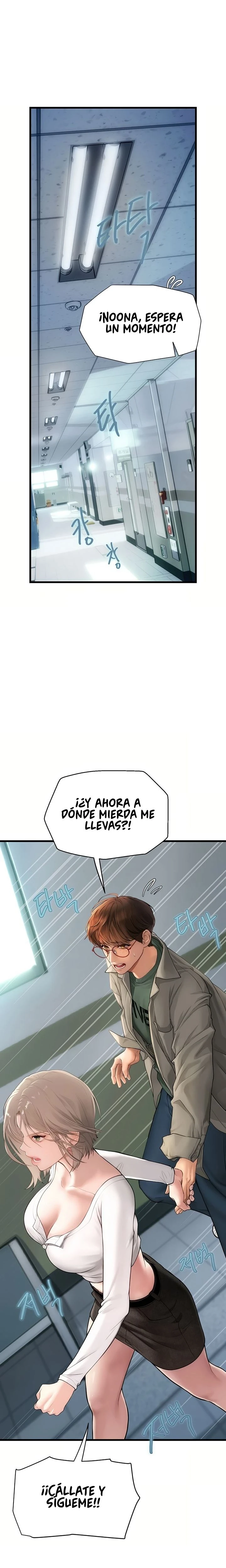 Cita a ciegas: Match S capítulo 6 página 22