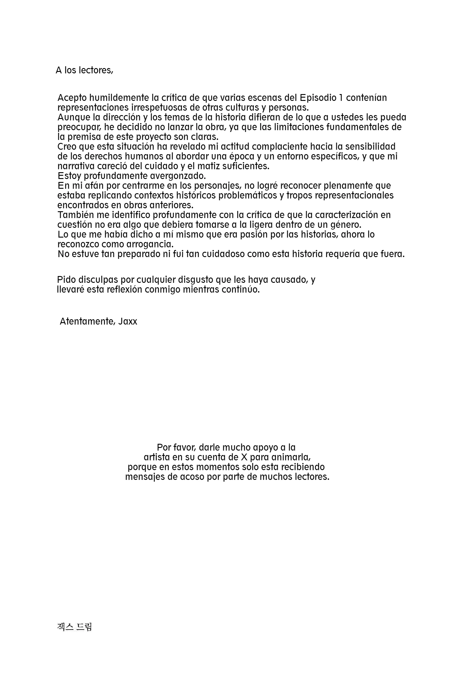 Canción del páramo capítulo 1.1 página 1