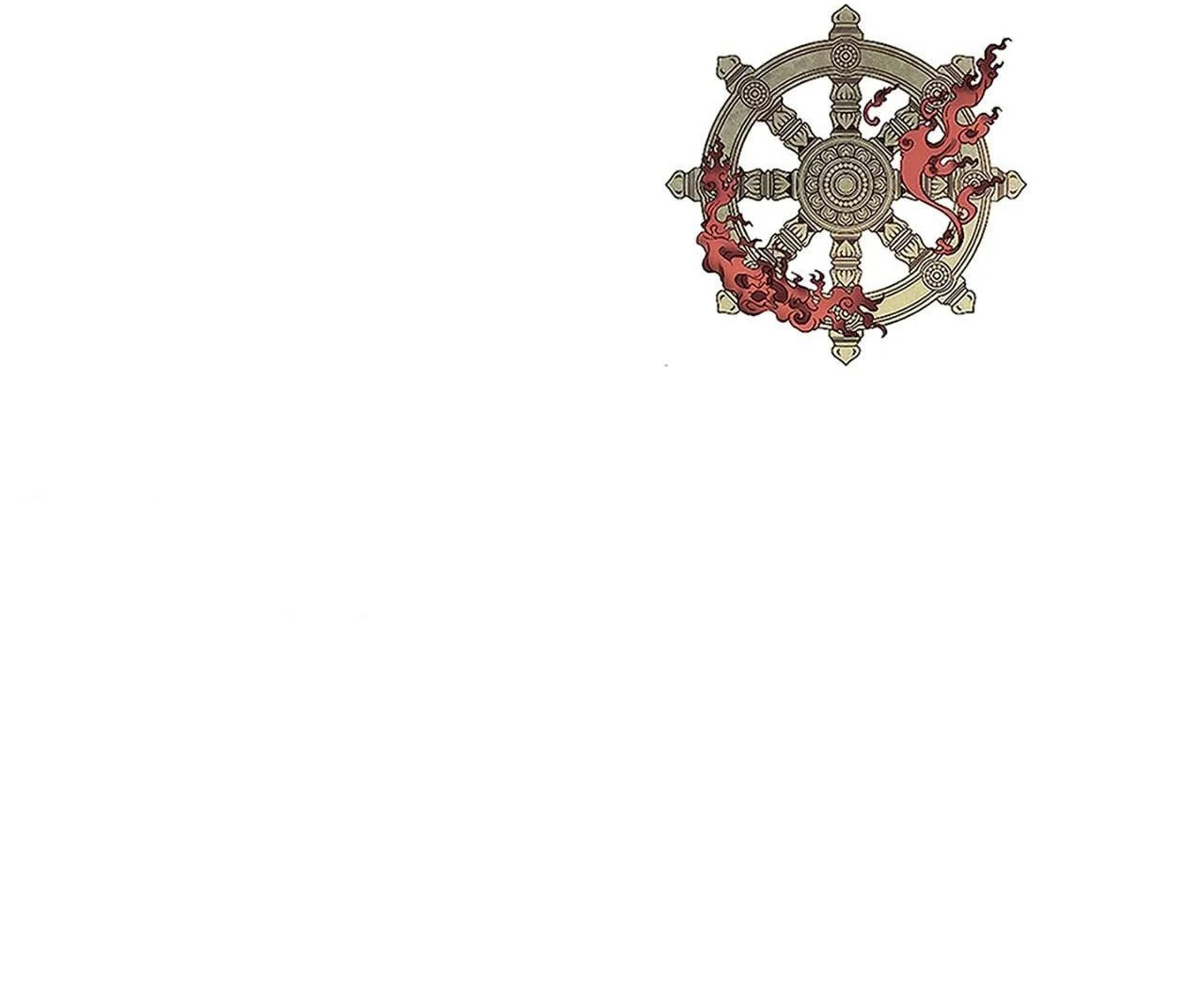 Voluntad de los Dioses capítulo 22 página 13