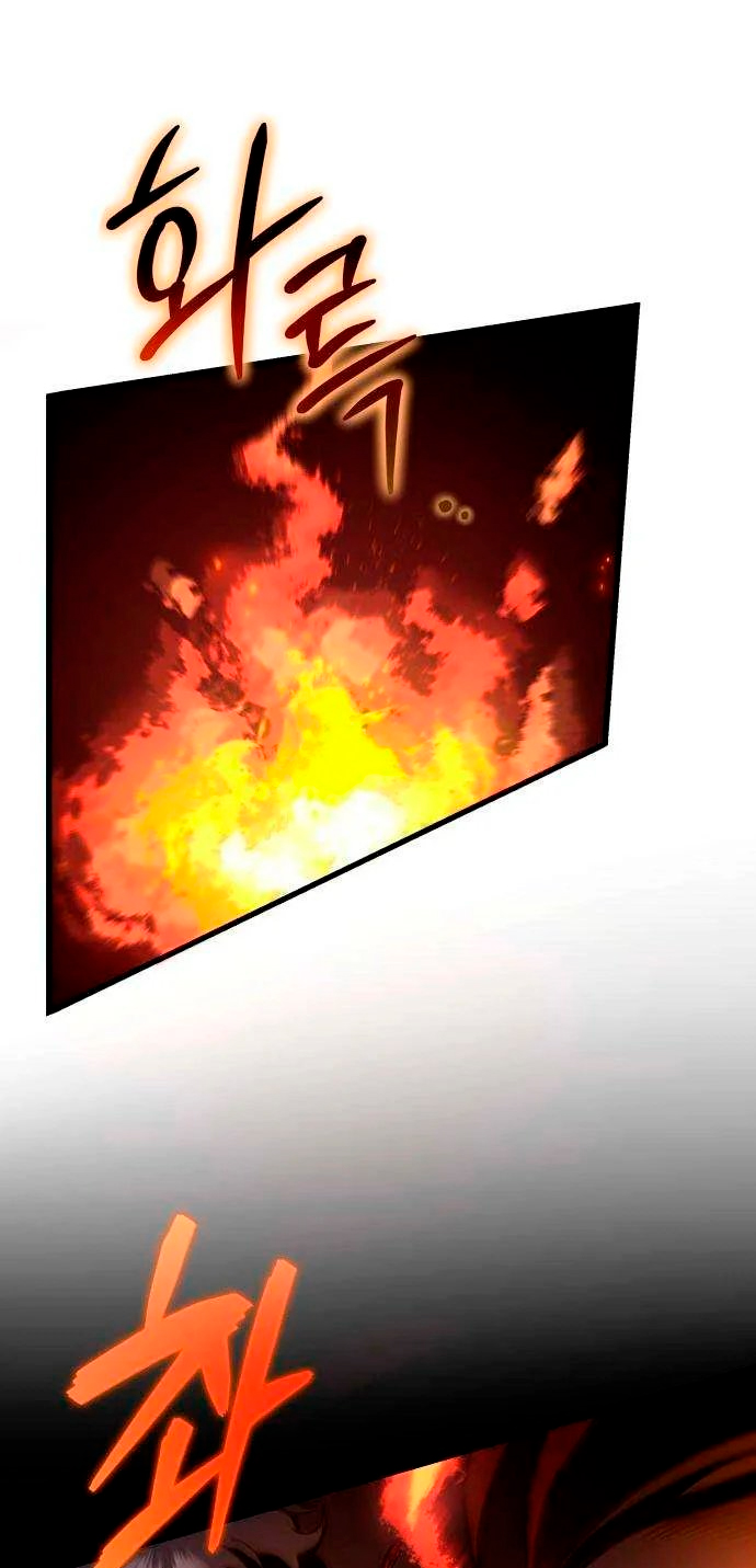 Yaksha Carmesí capítulo 3 página 98