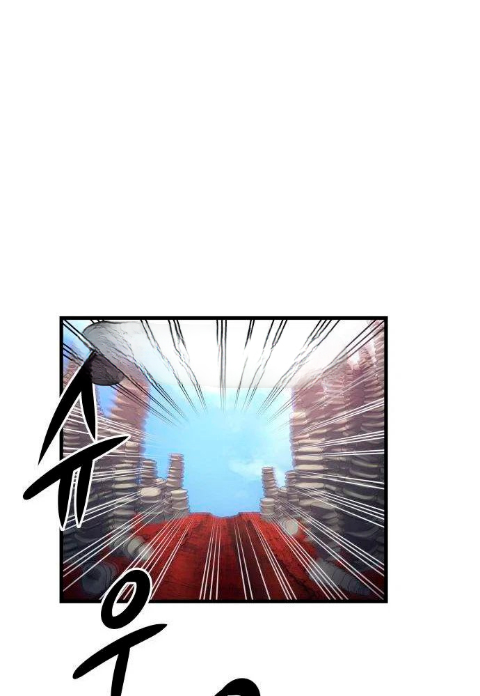 Yaksha Carmesí capítulo 9 página 22