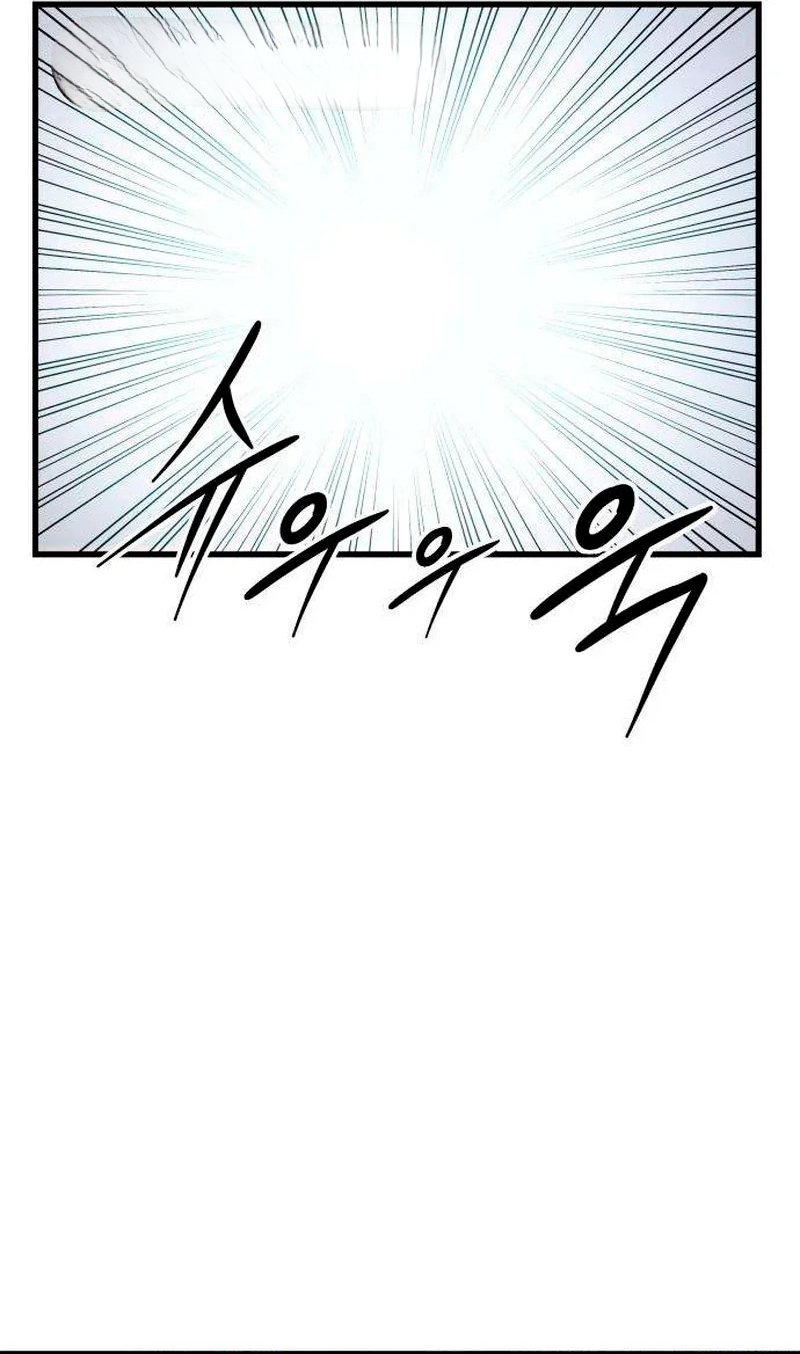 Yaksha Carmesí capítulo 7 página 41