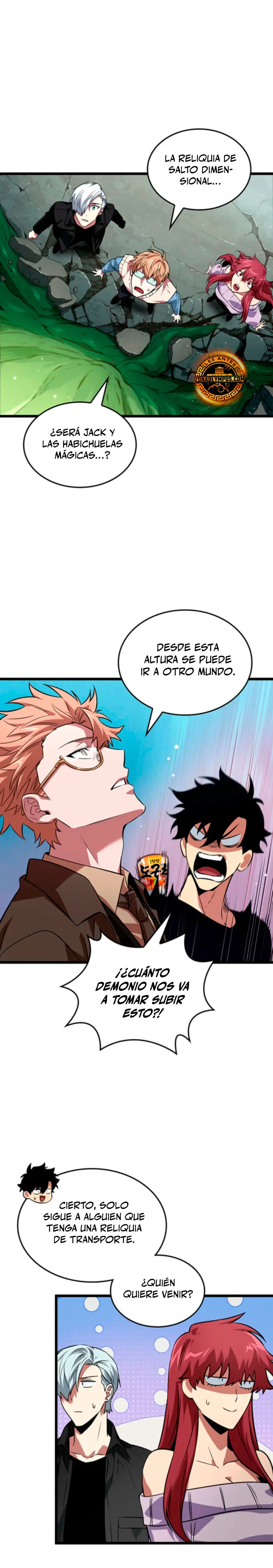Rey Saqueador de Tumbas: Línea Final capítulo 11 página 18