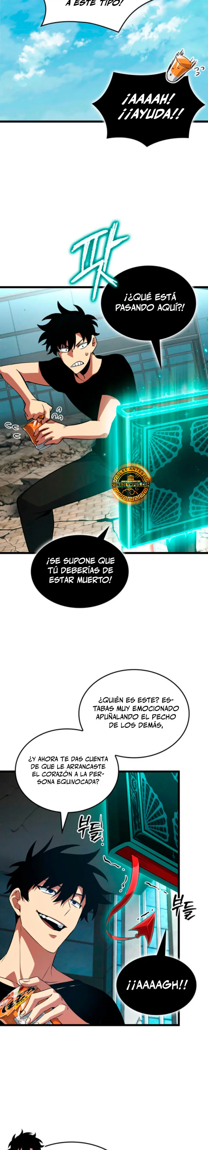 Rey Saqueador de Tumbas: Línea Final capítulo 11 página 6