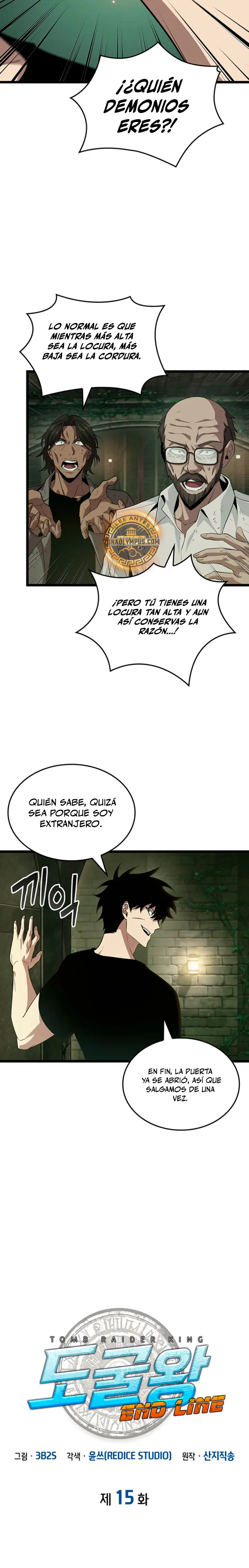 Rey Saqueador de Tumbas: Línea Final capítulo 15 página 5