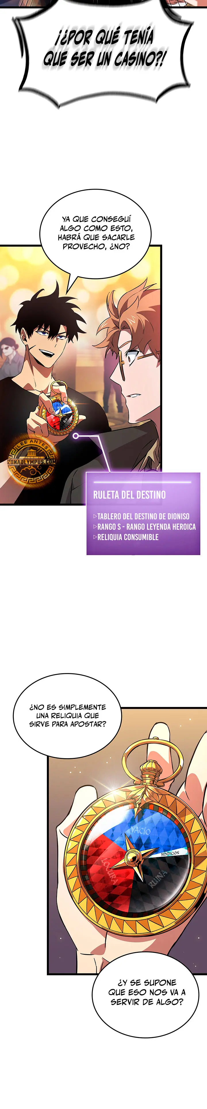 Rey Saqueador de Tumbas: Línea Final capítulo 16 página 15