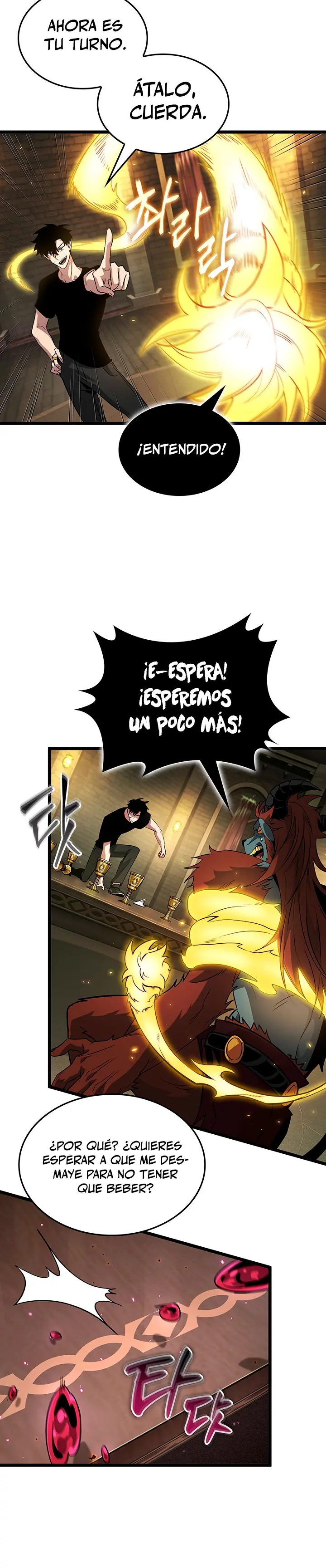 Rey Saqueador de Tumbas: Línea Final capítulo 16 página 6