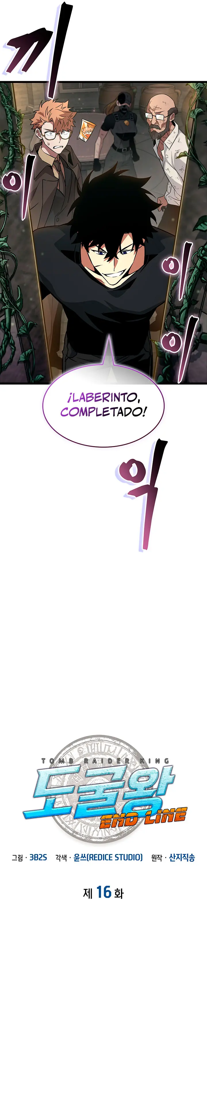 Rey Saqueador de Tumbas: Línea Final capítulo 16 página 9