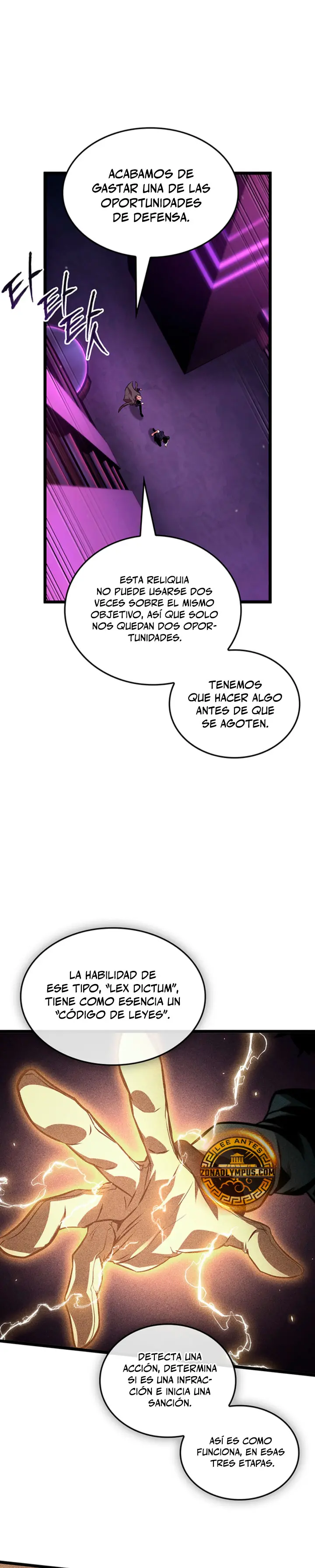 Rey Saqueador de Tumbas: Línea Final capítulo 17 página 15