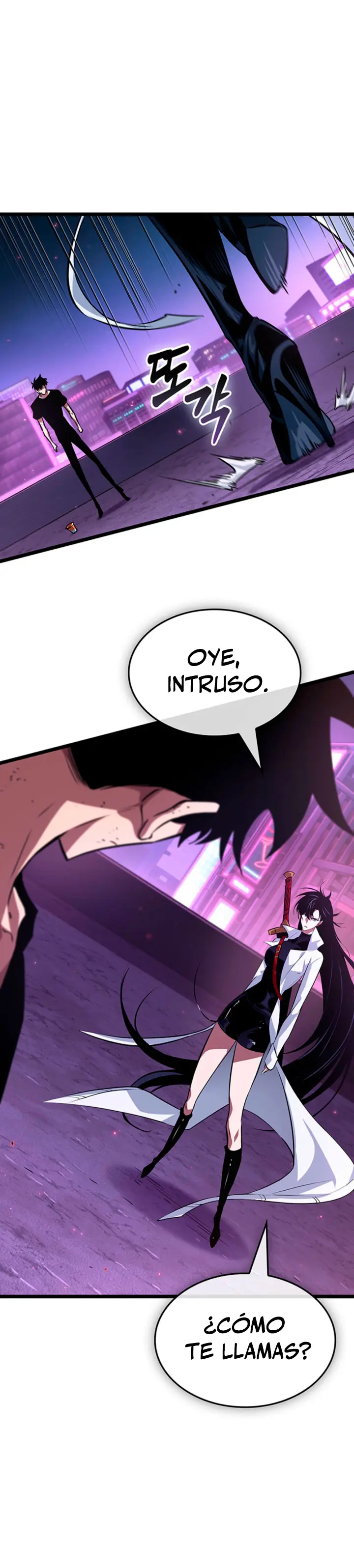 Rey Saqueador de Tumbas: Línea Final capítulo 18 página 12