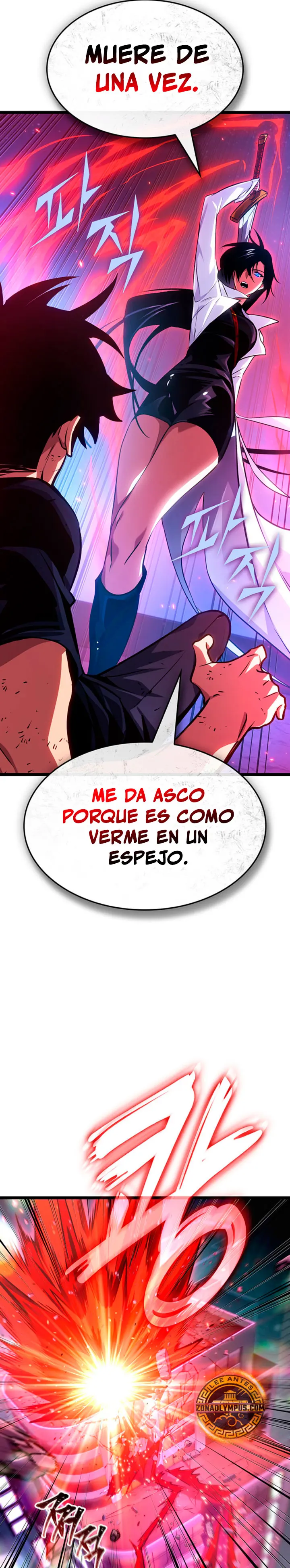 Rey Saqueador de Tumbas: Línea Final capítulo 18 página 16