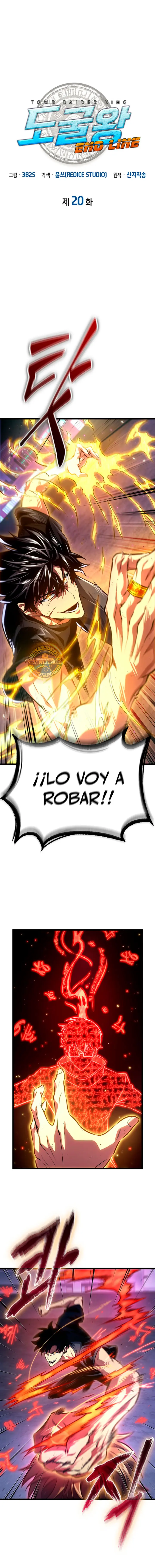 Rey Saqueador de Tumbas: Línea Final capítulo 20 página 1