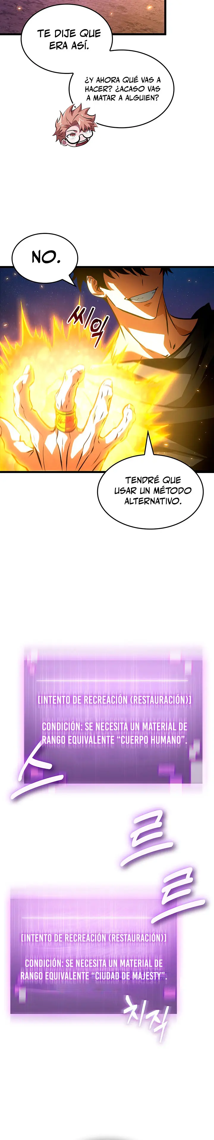 Rey Saqueador de Tumbas: Línea Final capítulo 21 página 8