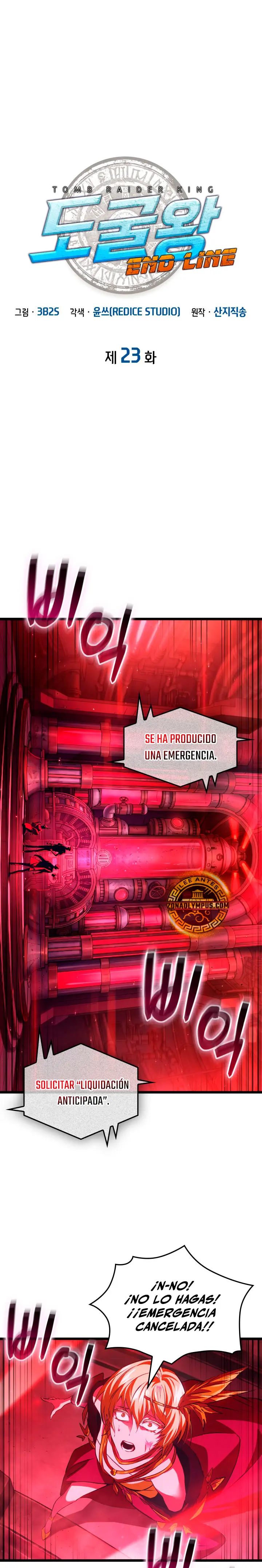 Rey Saqueador de Tumbas: Línea Final capítulo 23 página 2
