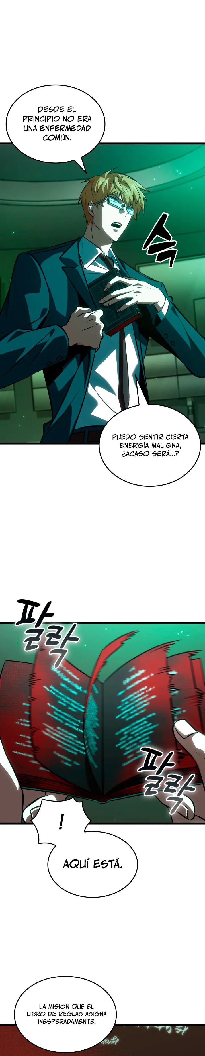 Rey Saqueador de Tumbas: Línea Final capítulo 24 página 11