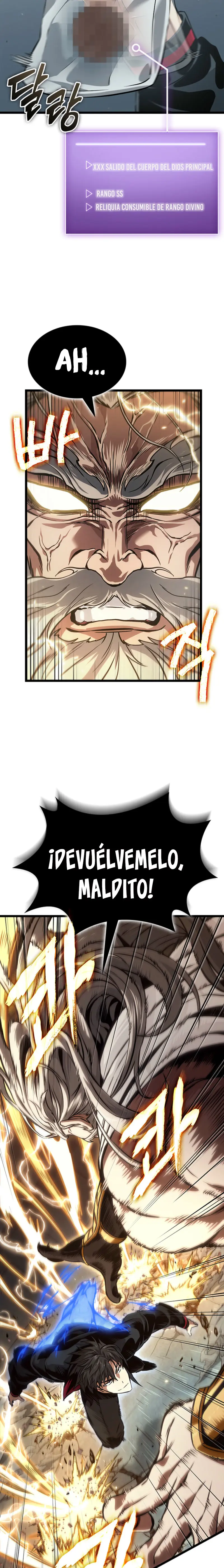 Rey Saqueador de Tumbas: Línea Final capítulo 3 página 12