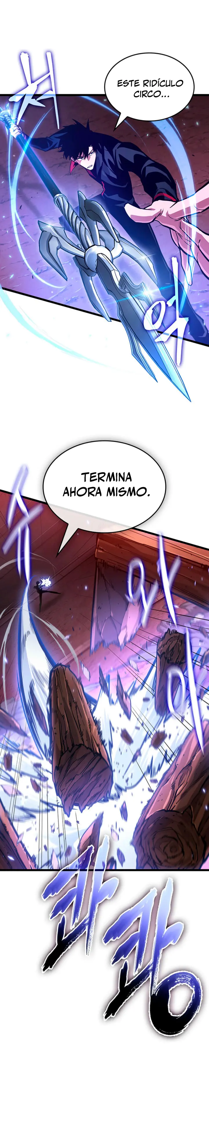 Rey Saqueador de Tumbas: Línea Final capítulo 4 página 15