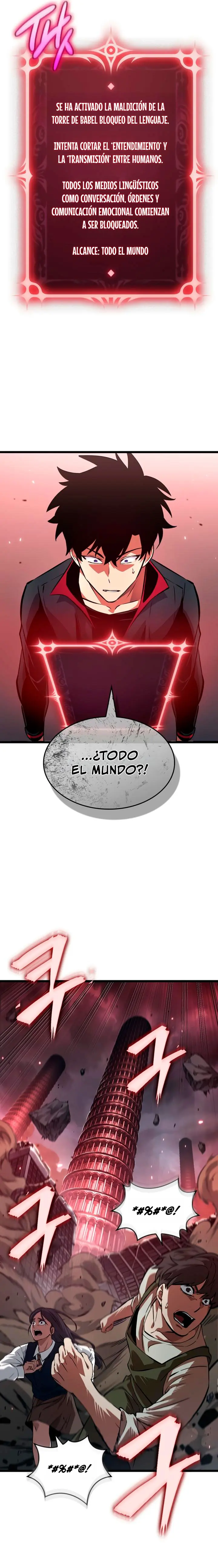 Rey Saqueador de Tumbas: Línea Final capítulo 5 página 16