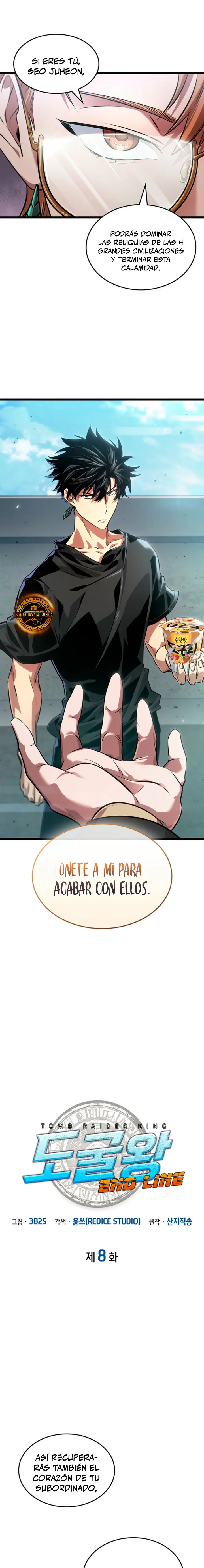 Rey Saqueador de Tumbas: Línea Final capítulo 8 página 1