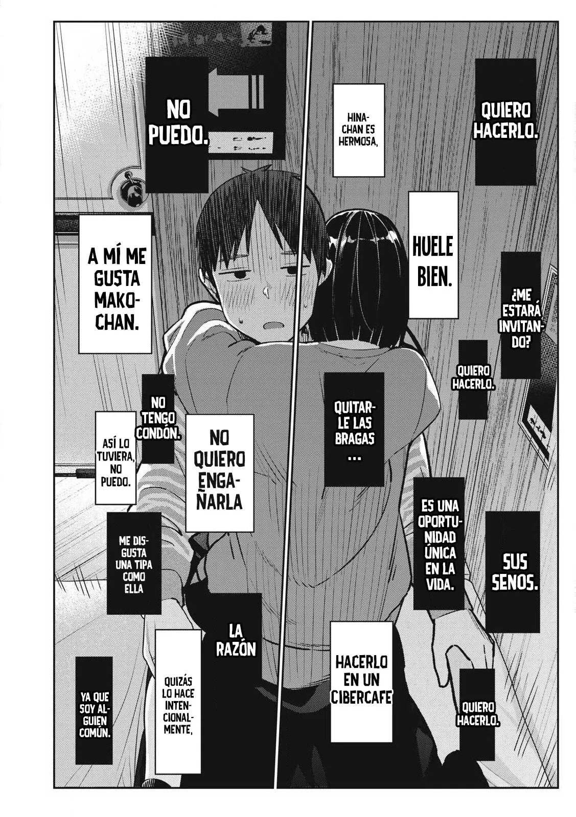 A pesar de todo, quiero seguir siendo tu novio mañana capítulo 12 página 5