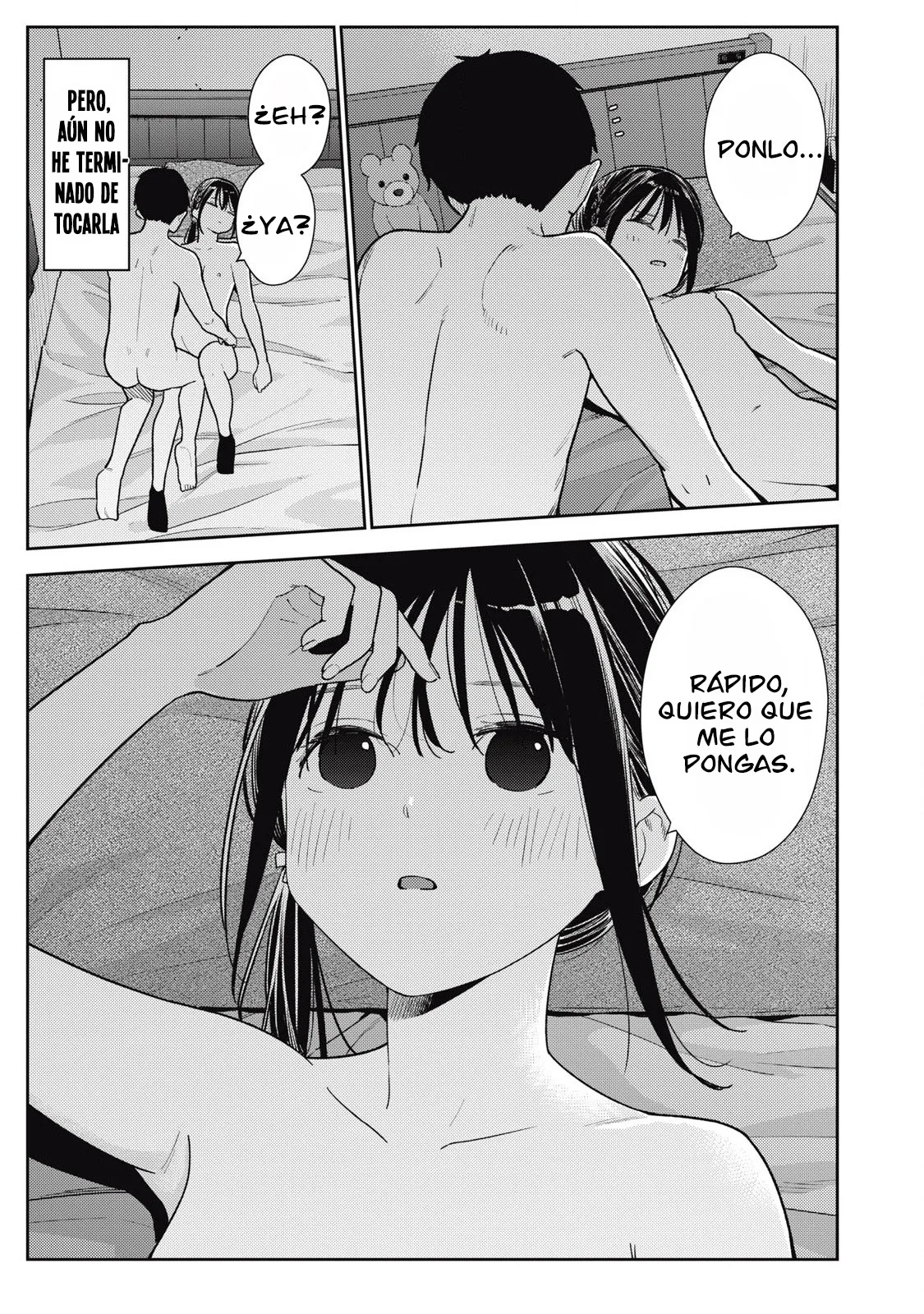 A pesar de todo, quiero seguir siendo tu novio mañana capítulo 15 página 12