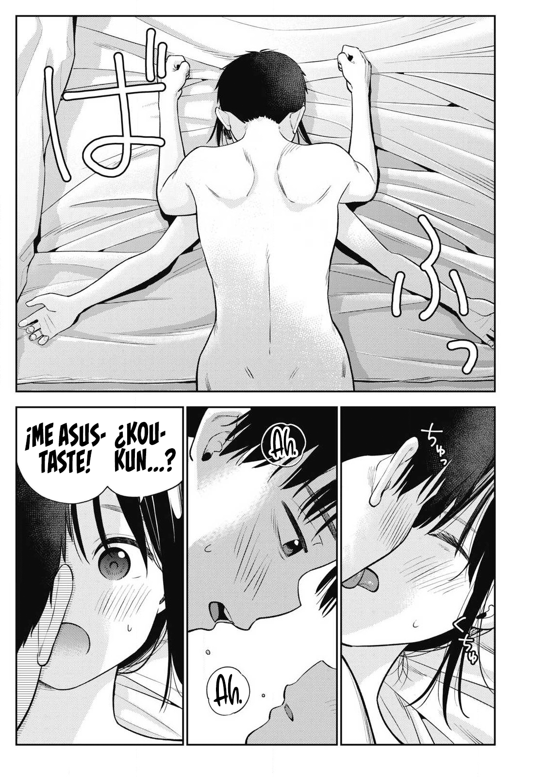 A pesar de todo, quiero seguir siendo tu novio mañana capítulo 6 página 5