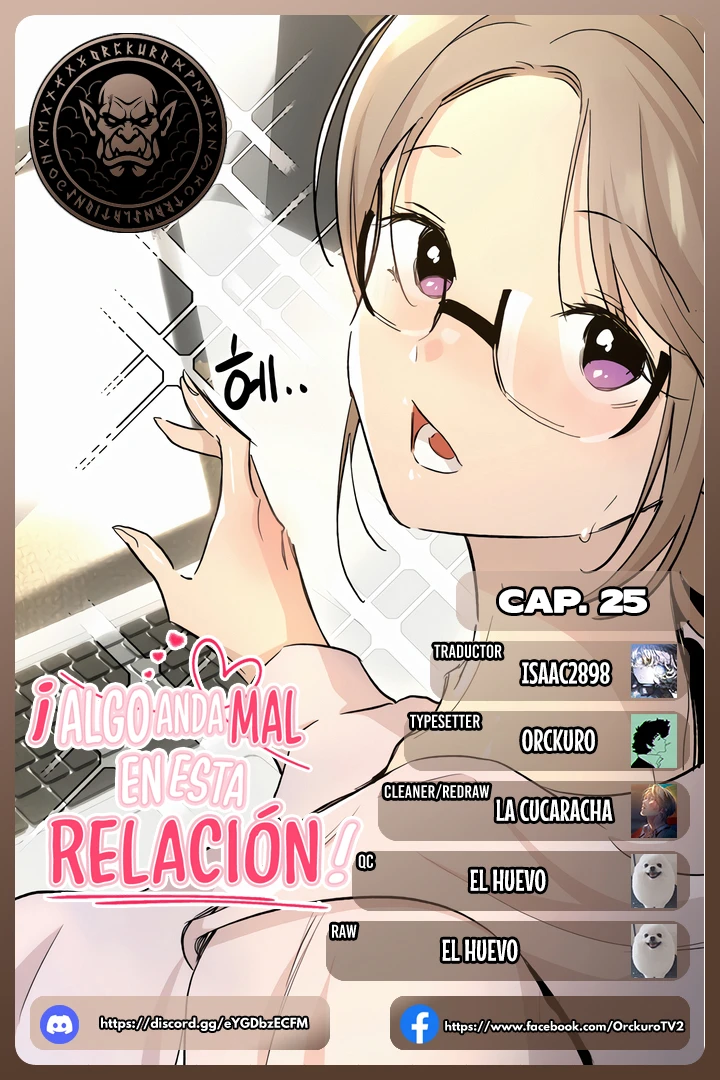 ¡Algo anda mal con esta relación! capítulo 25 página 1