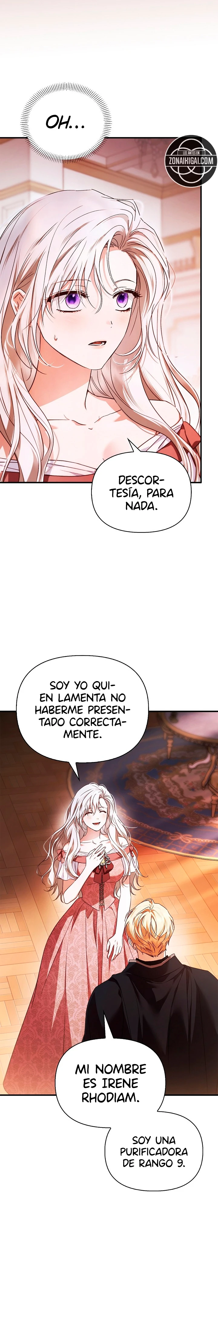 Mi Esposo Definitivamente Era Un Paladín capítulo 7 página 2
