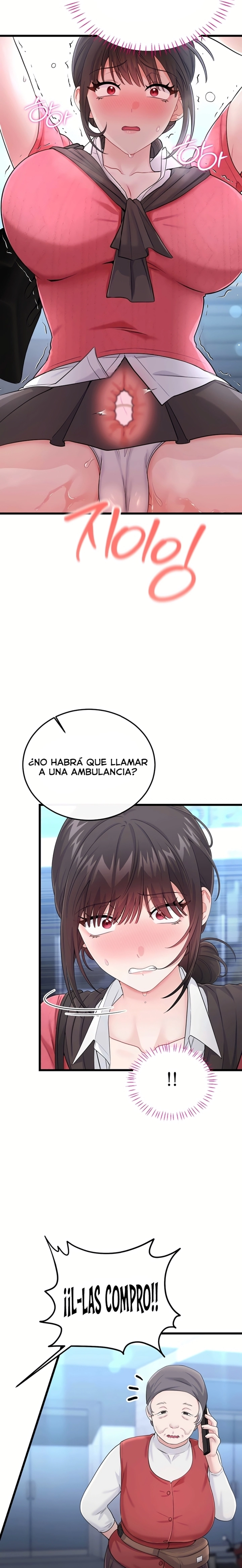 Tener Sexo con SexmuWiki capítulo 15 página 17