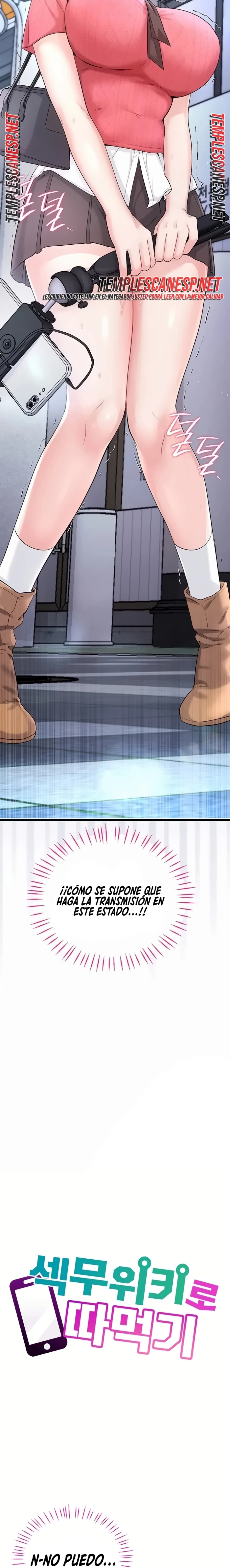 Tener Sexo con SexmuWiki capítulo 15 página 4