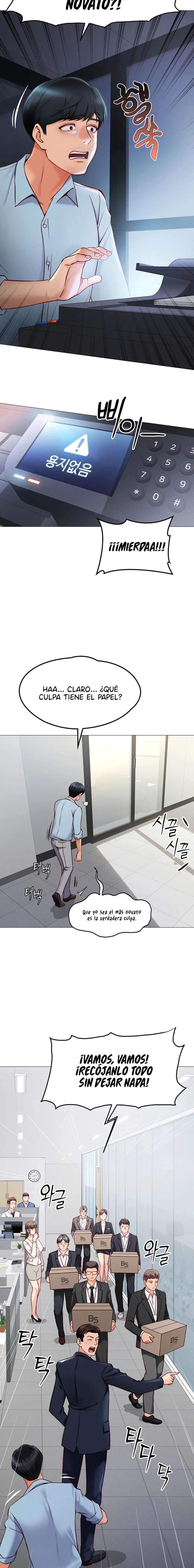 El Programa para Cambiar el Sentido Común capítulo 1 página 10