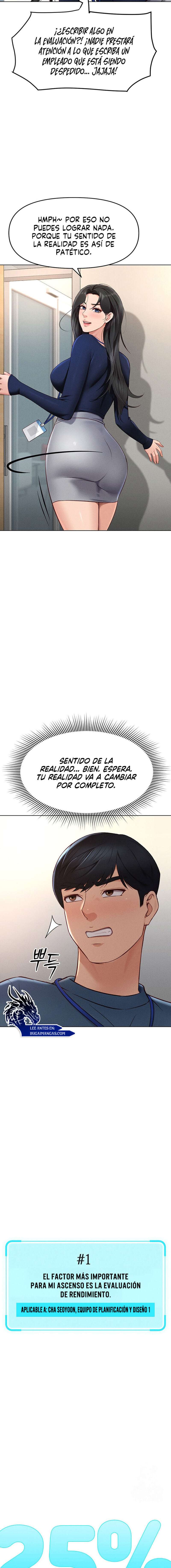 El Programa para Cambiar el Sentido Común capítulo 11 página 7