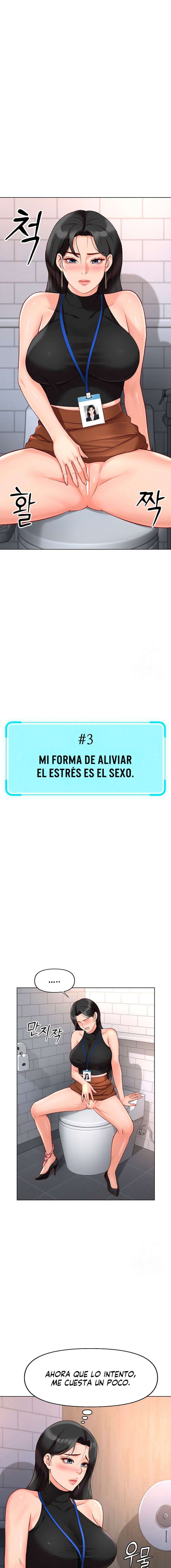 El Programa para Cambiar el Sentido Común capítulo 17 página 14
