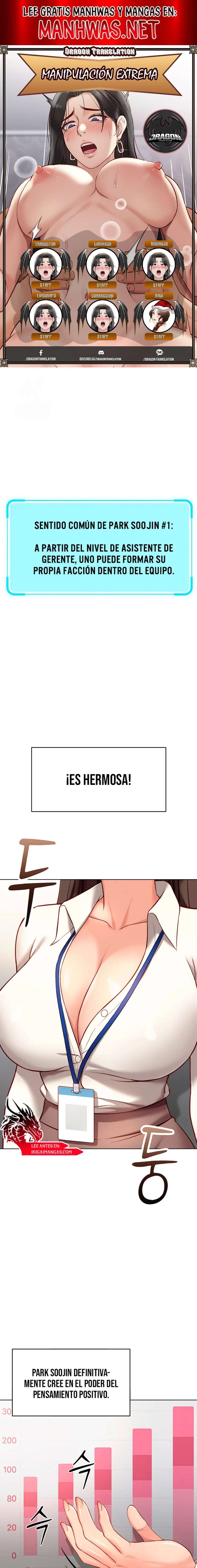 El Programa para Cambiar el Sentido Común capítulo 23 página 1