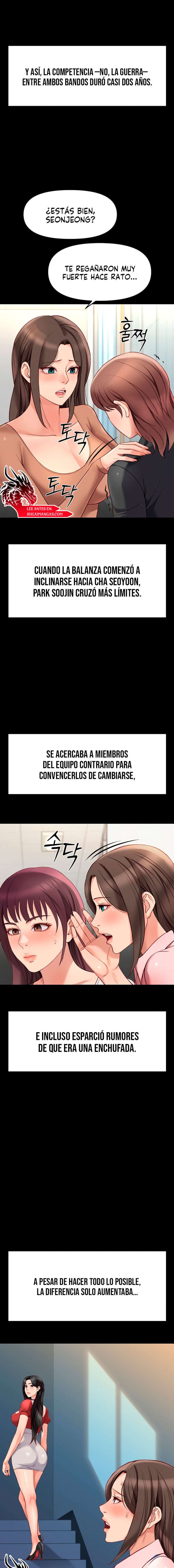 El Programa para Cambiar el Sentido Común capítulo 25 página 7