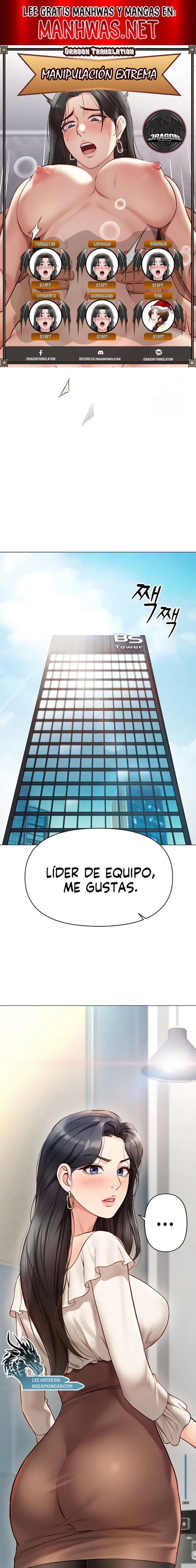 El Programa para Cambiar el Sentido Común capítulo 3 página 1