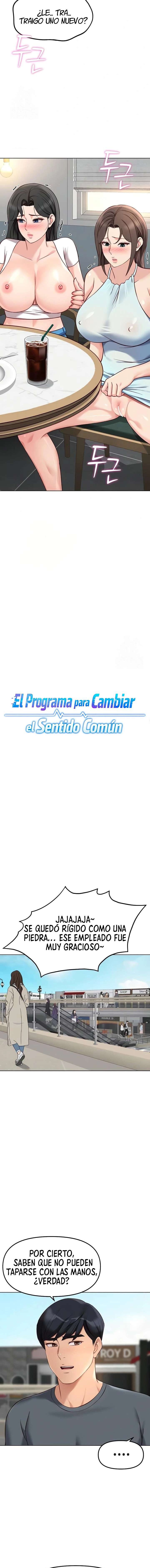 El Programa para Cambiar el Sentido Común capítulo 39 página 3