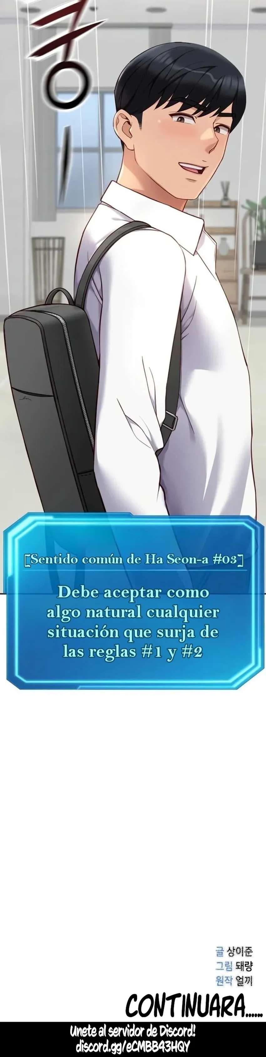 El Programa para Cambiar el Sentido Común capítulo 48 página 6