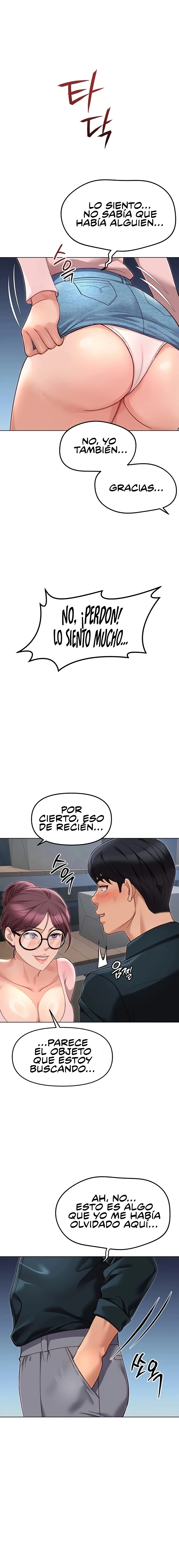 El Programa para Cambiar el Sentido Común capítulo 69 página 17