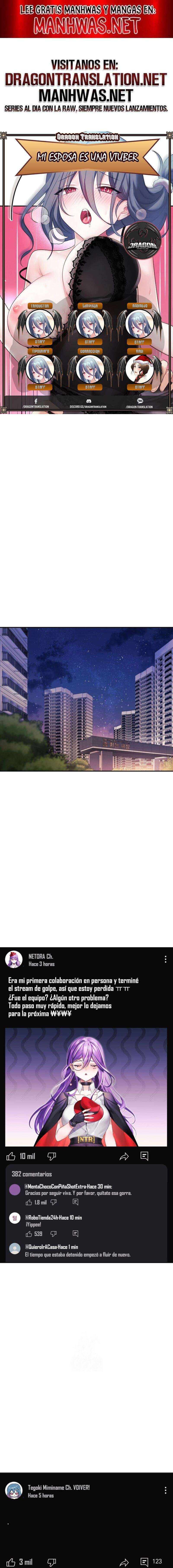 Mi esposa es una Vtuber capítulo 13 página 1