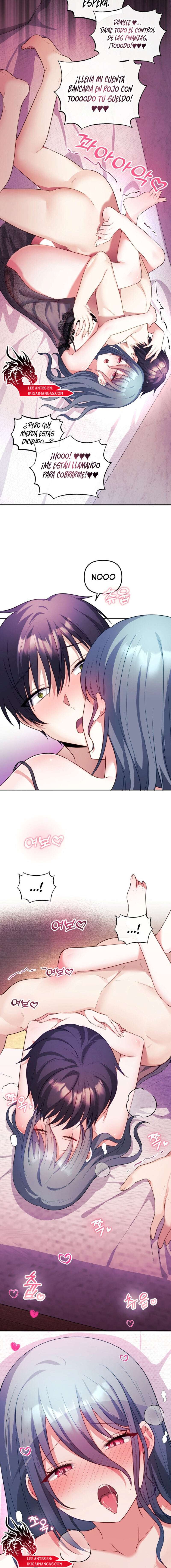 Mi esposa es una Vtuber capítulo 15 página 17