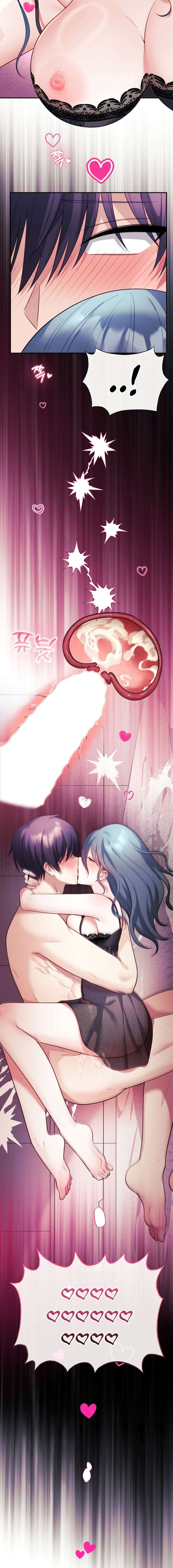 Mi esposa es una Vtuber capítulo 15 página 18