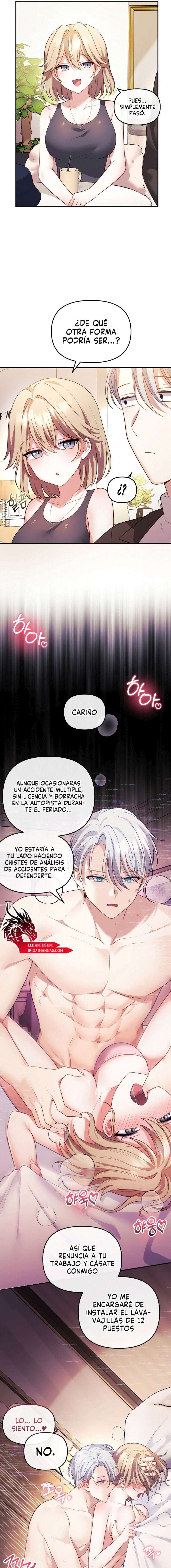 Mi esposa es una Vtuber capítulo 16 página 17