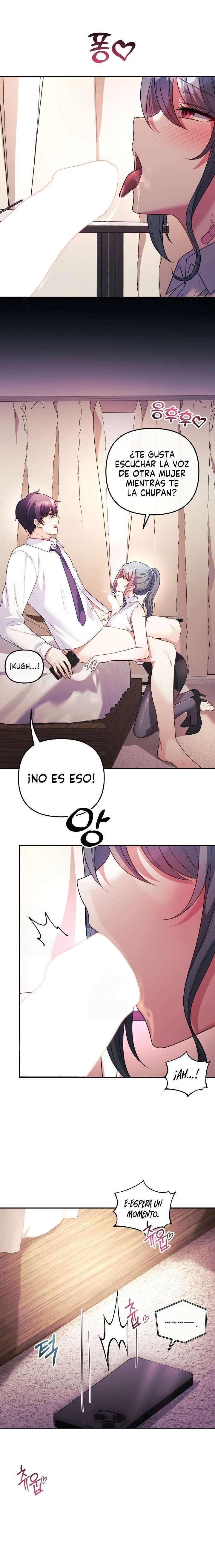 Mi esposa es una Vtuber capítulo 18 página 12