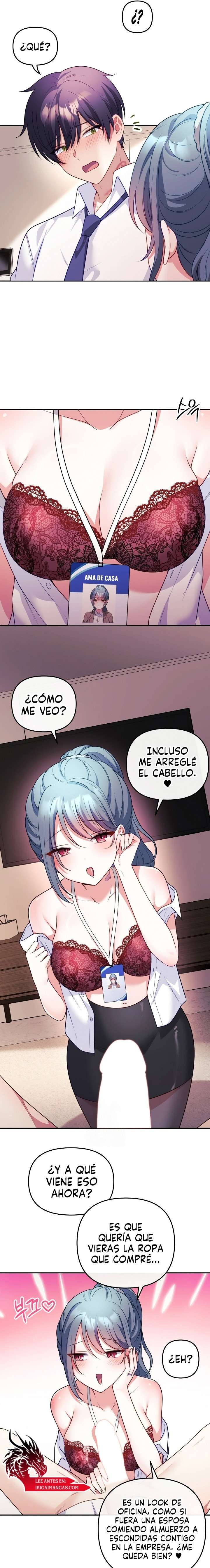 Mi esposa es una Vtuber capítulo 18 página 15