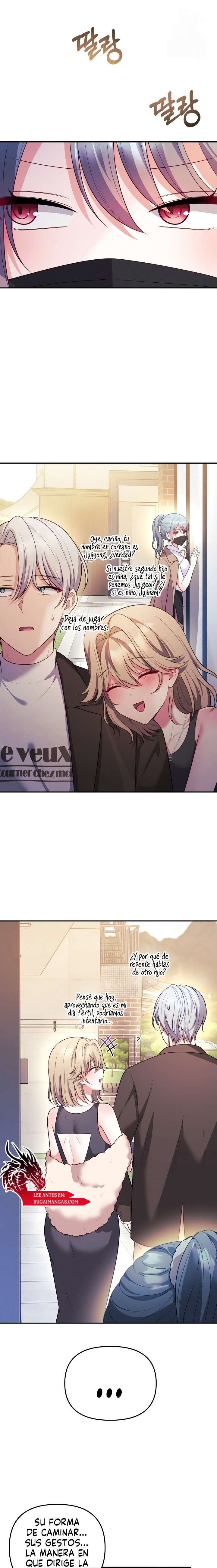 Mi esposa es una Vtuber capítulo 18 página 3