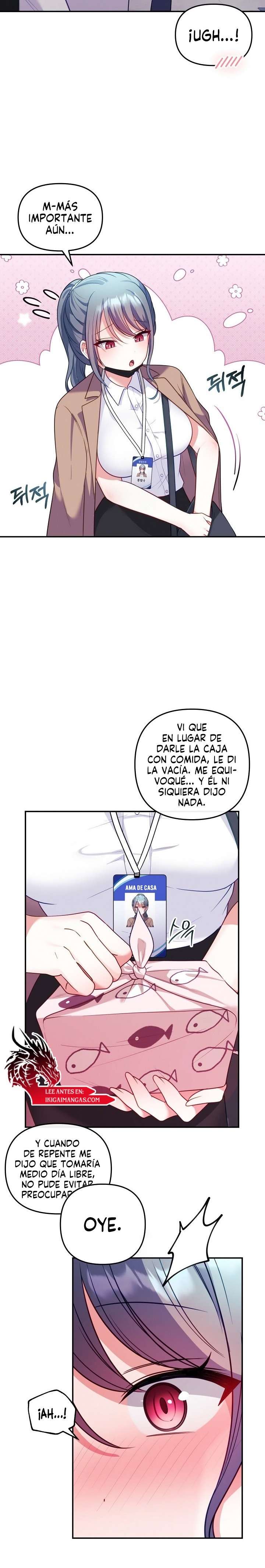 Mi esposa es una Vtuber capítulo 18 página 6