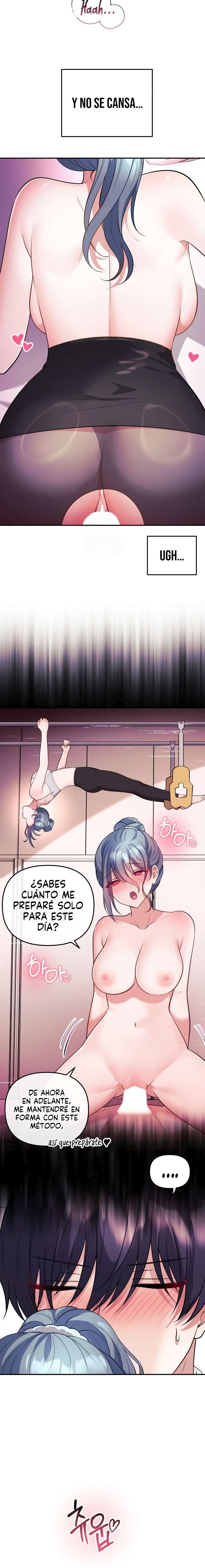 Mi esposa es una Vtuber capítulo 19 página 16